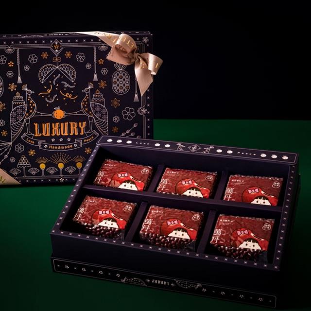 南國紅逗,六福添喜