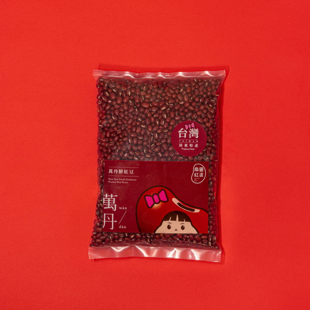 南國紅逗,萬丹水洗日曬紅豆｜600g（高雄九號）